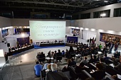 Резолюция учредительного собрания Общества русской словесности