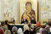 Резолюция направления «Христианская семья — домашняя церковь» XXV Международных Рождественских образовательных чтений