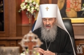 Statement of the Synod of the Ukrainian Orthodox Church of December 6, 2019