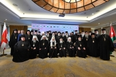 Диалог и единство