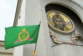 Meeting of the Holy Synod of the Russian Orthodox Church