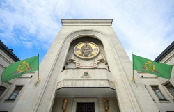 ЖУРНАЛ Священного Синода от 14 сентября 2022 года