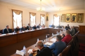 Session of commission for international cooperation under the Russian Presidential Council for Interaction with Religious Associations takes place