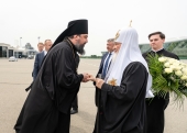 His Holiness Patriarch Kirill arrives in Baku